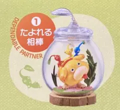 ゆうみん★様 リクエスト 2点 まとめ商品