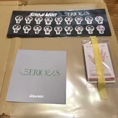 Snow Man SERIOUS　特典3点セット