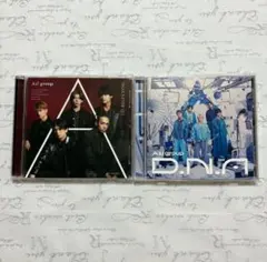 Aぇ! group シングル 《A》BEGINNING アルバムD.N.A