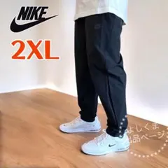 ナイキ　テーパードパンツ　メンズ　2XL　ブラック　ストレッチ　黒　ウーブン