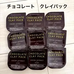 Item thumbnail for item 5f9fd9a0-8a25-44cd-8233-41f48f0fe89b