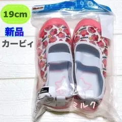 【新品】カービィ 上履き　バレエシューズ　上靴　男の子　女の子　19cm