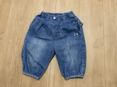 Item thumbnail for item a4106273-cd58-4ec2-826c-af692fe65340