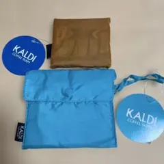 KALDIエコバッグ、カルディ伝説とブルー
