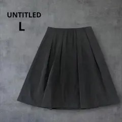 ゆみっち様 リクエスト 2点 まとめ商品