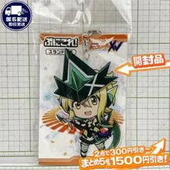 うでん様 リクエスト 3点 まとめ商品