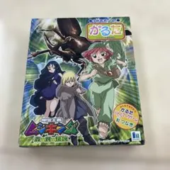 2026年最新】ムシキング・パズルの人気アイテム - メルカリ