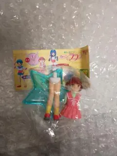 Item thumbnail for item ae505cda-9fd0-4a5e-b4bb-e7fe746df57a