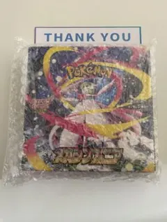 メガシンフォニア　未開封BOX シュリンク付き