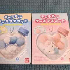 キャラもふケースマスコット　サンリオ