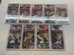 2025年最新】遊戯王 未開封パック 2期の人気アイテム - メルカリ