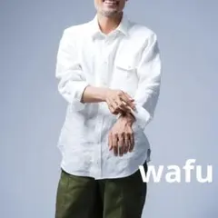 2026年最新】wafuリネンの人気アイテム - メルカリ