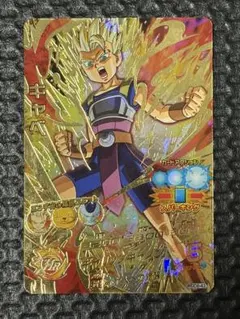 スーパードラゴンボールヒーローズ mm1-043 トランクス未来 親ギャリ