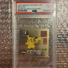 寶可夢貼紙 PSA9