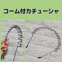 Item thumbnail for item 6b23191b-0169-44a9-bc2f-0eacf2567daa