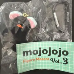 mojojojo フィギュアマスコット Vol.3 新品未開封