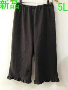 Item thumbnail for item 55a25452-703a-44a0-8fe3-748686d0a535