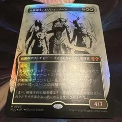 2026年最新】まとめ買い依頼歓迎の人気アイテム - メルカリ
