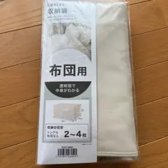 Item thumbnail for item 8c34fcf6-af62-4910-b906-065302721647