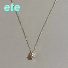 ete K10 YG ダイヤモンド ネックレス 0.03ctのサムネイル