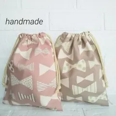 巾着袋　給食袋　ハンドメイド　りぼん　ピンク　グレージュ　入園　入学