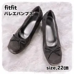 fitfit リボンバレエパンプス ウェッジソール 撥水 フィットフィット22㎝のサムネイル