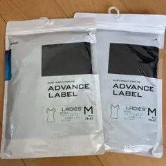 ☆専用☆グンゼ☆黒☆Tシャツ☆2枚セット☆のサムネイル