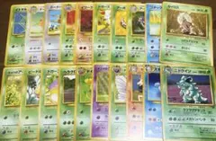 ポケカ⭐︎ジャンク品まとめ