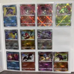 ポケモンカード かがやく まとめ売り 14枚