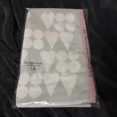 king&prince L& タオル 未開封