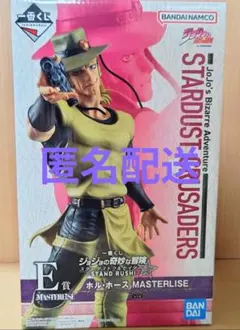 Item thumbnail for item 8bb9e50f-f6f5-4352-933f-cbdc149b39a7