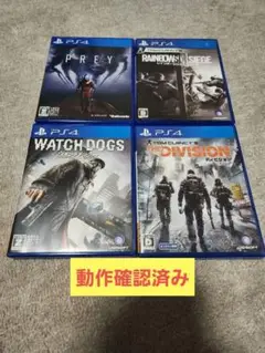 PS4 ゲームソフト 4本セット