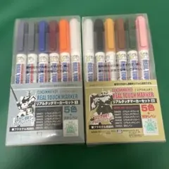 Item thumbnail for item 9e889da6-e7d0-4a01-8bb2-0be5816ceb16