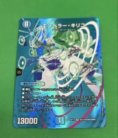 shuto様 リクエスト 3点 まとめ商品