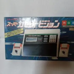 2026年最新】カセットビジョンの人気アイテム - メルカリ