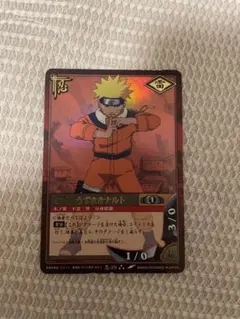 NARUTO ナルト カードゲーム うずまきナルト PR-1 UR 初期 - メルカリ