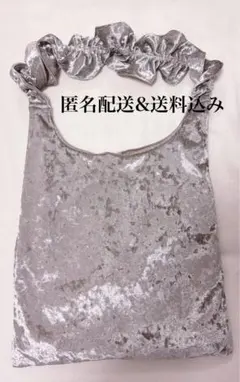 GUベロアフリル ショルダーバッグ