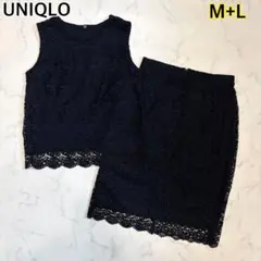 UNIQLO ユニクロ 総レース ノースリーブ スカート セット M×L