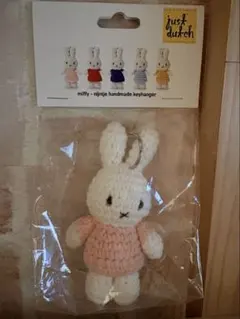 Item thumbnail for item f93eb5b4-297e-4f31-b315-71ea6f173a15