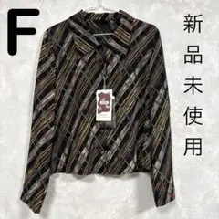 Item thumbnail for item c8ffb3b6-deeb-4a3e-a264-3aadea3e5e3a