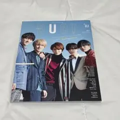 Duet 2022年3月号　HiHi Jets