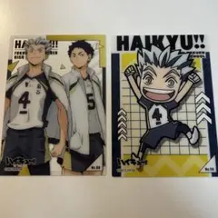 ハイキューカード 梟谷高校　木兎光太郎&岩泉一