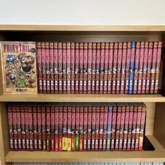 FAIRYTAIL フェアリーテイル 全巻