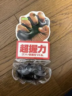 筋トレグッズ　握力