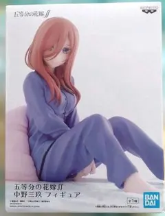 五等分の花嫁∬ 中野三玖 フィギュア