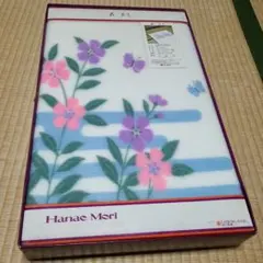 新品難あり　Hanae Mori 花柄シングルフラットボアシーツ