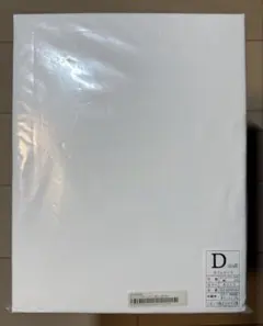 Item thumbnail for item 702c48b4-4bf6-4fce-9ba9-72f7502de939