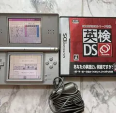 Nintendo DS Lite シルバー 英検DSソフト付き