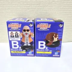 一番くじ ドラゴンボール アッセンブルコレクション B賞 亀仙人　ウミガメ