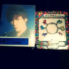 キスマイ セブンくじ